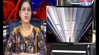 केंद्रीय मंत्री राव इंद्रजीत को बताया अहंकारी || ANV NEWS REWARI - HARYANA