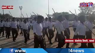 INN24 - राष्ट्रीय स्वयं सेवक संघ ने मनाया धूमधाम से विजयादशमी का पर्व