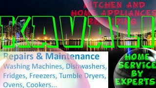 KAVALI    KITCHEN AND HOME APPLIANCES REPAIRING SERVICES ~Service at your home ~Centers near me 1280