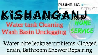 KISHANGANJ     Plumbing Services ~Plumber at your home~   Bathroom Shower Repairing ~near me ~in Bui