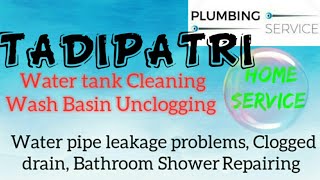 TADIPATRI      Plumbing Services ~Plumber at your home~   Bathroom Shower Repairing ~near me ~in Bui