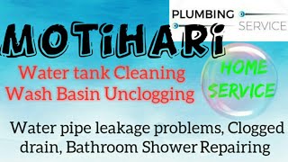 MOTIHARI    Plumbing Services ~Plumber at your home~   Bathroom Shower Repairing ~near me ~in Buildi