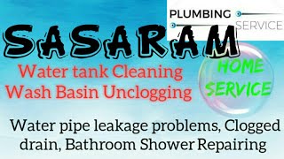 SASARAM     Plumbing Services ~Plumber at your home~   Bathroom Shower Repairing ~near me ~in Buildi