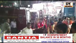 Fire Accident At Habeebnagar PS Limits