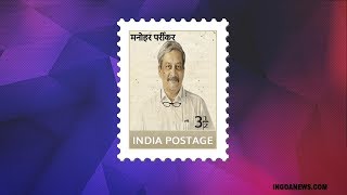Parrikar To Be The Face Of Special Postal Stamp