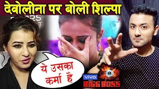 It Is KARMA! Shilpa Shinde SLAMS Devoleena For Getting Frustrated With Kitchen | Bigg Boss 13