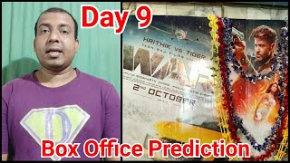 War Movie Box Office Prediction Day 9