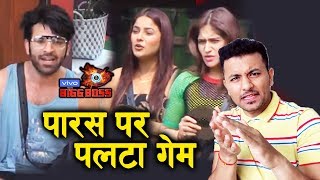 Shenaz And Aarti GIVES Black Ring To Paras | Report Card Task | Bigg Boss 13 Latest Update