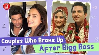 Couples Who Broke Up After Bigg Boss