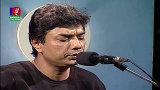 Oliro Kotha Shune Bakul Hase | অলিরও কথা শুনে | Agun | Hemanta Mukherjee | Old Bangla Song