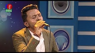 Ayre Khokon Ay Ayre Sona | আয়রে খোকন আয় আয়রে সোনা | Belal Khan | বেলাল খান | New Bangla Song