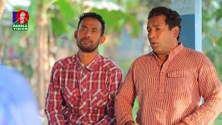 সুন্দরী মেয়েদের মাথায় বুদ্ধি কম থাকে!! | Mosharraf Karim | Chatam Ghor | Banglavision Drama | 2019
