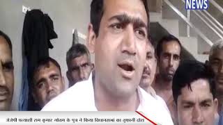 नारनौंद : जेजेपी प्रत्याशी राम कुमार गौतम के पुत्र ने किया विधानसभां का तूफानी दौरा