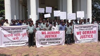 Stop Our Harassment: Employees Stage Protest At Azad Maidan