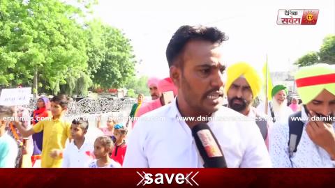 Video- Punjab की हर Lok Sabha Seat की हर बड़ी ख़बरExclusive : Bathinda में संघर्ष कर रहे ठेका मुलाज़िम Union ने परिवारों सहित किया रोष मार्च