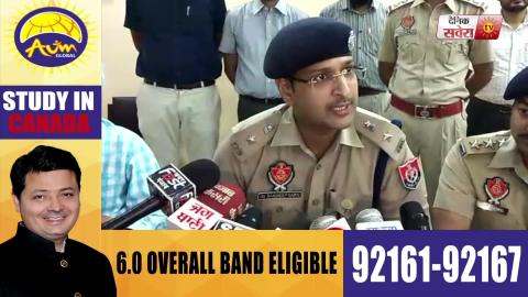Sangrur में 1500 आपराधिक वारदातों को अंजाम देने वाले 7 आरोपी  गिरफ्तार