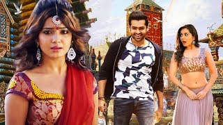 Mai Badala lunga 2019 // Hindi Dubbed Movie // New Release Hindi Dubbed Blockbuster Movie Full