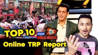 Online TRP Report: Bigg Boss 13 Makes Entry To The Top 10 | Salman Khan