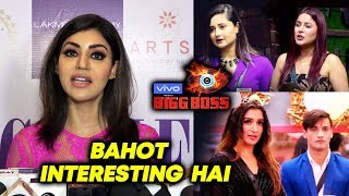 Debina Bonnerjee's Honest Reaction On Bigg Boss 13 | Salman Khan Show