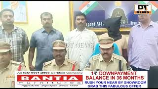 Shainayat Gunj | Police Arrested Thief | Who Stole Gold ornaments | From Mandielr - DT News