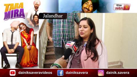 Tara Mira | Public Review | Jalandhar | Ranjit Bawa | Nazia Hussain | Guru Randhawa