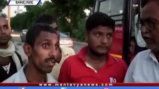 Ahmedabad: AMTS બસમાં કૌભાંડ સામે આવ્યું
