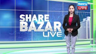 हरे निशान पर लौटा शेयर बाजार | Share Bazar latest news | NIFTY | SENSEX | #DBLIVE