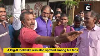 Fans celebrate Amitabh Bachchan’s birthday outside his residence