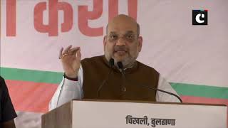 Be it Prez Trump or any other country, nobody can interfere on Kashmir issue: Amit Shah