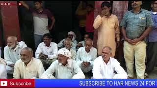 संजय कबलाना ने किया ढाकला गांव का दौरा वोटों की की अपील HAR NEWS 24