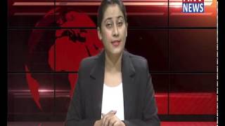 जीएसटी को लेकर समीक्षा मंथन करेंगी केंद्र सरकार || ANV NEWS NATIONAL