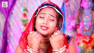 #Video_Song ~ शेरा वाली माई बना दी || Akhilesh Hajipuri 2019 Hit Devi Geet | Sherawali Maai Banai.