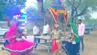 Rajasthani Dj Song | टपके पसीना गालन पे | Latest Rajasthani Dj Song 2019