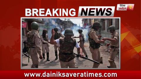 Breaking:  370 हटाए जाने के बाद Srinagar में हुआ पहला Grenade Attack