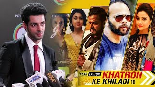 Kuch Contestant Ko Maine Hi Bheja Hai | Karan Wahi Reaction On Khatron Ke Khiladi 10 | Rohit Shetty