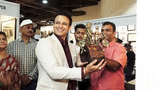 Vivek Oberoi Inaugurates Mumbai Art Fair 2019 - Full Video