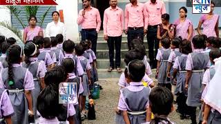 राजमाता जिजाबाई प्राथमिक शाळेत  कारगील विजय दिना निमित्त शहिदांना आदरांजली