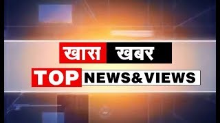 DPK NEWS | देखिये राजस्थान व देश विदेश की तमाम बड़ी खबरे | 13.10.2019