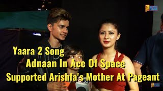 Arishfa Khan & Lucky Dancer Came To Support Arishfa's Mother At Perfect Mrs India 2019