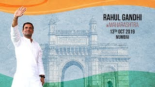 LIVE: Shri Rahul Gandhi addresses public meeting in Dharavi, Mumbai