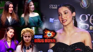 Gauhar Khan Reaction On Bigg Boss 13 | Salman Khan | Rashmi, Devo, Asim, Aarti