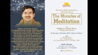 The Miracles of Meditation - 12 October, 2019 - #सदगुरुसाक्षीरामकृपालजी