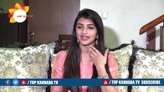 Shreeleela About Bharaate Movie TOP Kannada TV