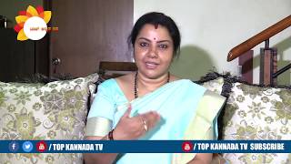 Actress Tara Talk About Bharaate Movie || Sriimrali || TOP Kannada TV