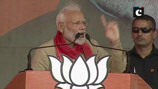 Haryana made ‘Beti Bachao, Beti Padhao’ campaign a success: PM Modi