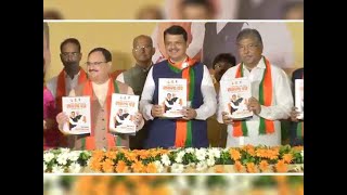 Maharashtra assembly polls: BJP's manifesto proposes Bharat Ratna for Savarkar