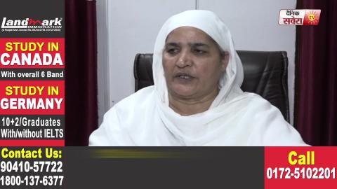 Congress के विधायकों द्वारा SGPC पर लगाए इल्ज़ामों पर Bibi Jagir Kaur का पलटवार