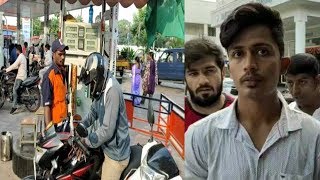Chanchalguda Jail Petrol Pump Par Qaidi Kar Rahay Hain Customers Ke Saat Batmeezi | @ SACH NEWS |
