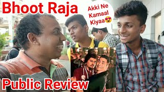 Bhoot Raja Song Public Review And Reaction