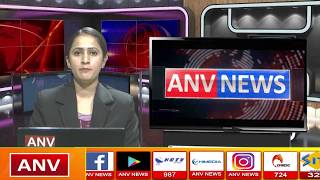 योगी सरकार ने लिया यू-टर्न || ANV NEWS GAZIABAD